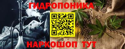 альфа пвп Малоярославец