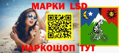 кокаин перу Малгобек