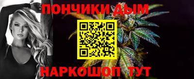 альфа пвп Малоярославец