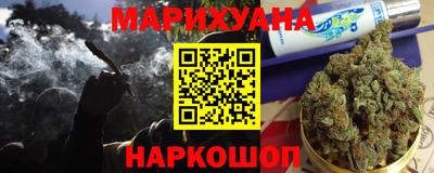 кокаин перу Малгобек