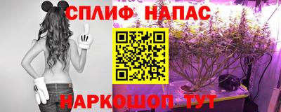 альфа пвп Малоярославец
