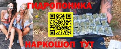 альфа пвп Малоярославец