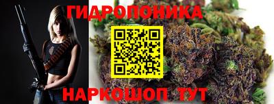 кокаин перу Малгобек