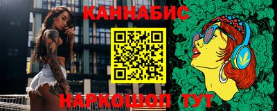 кокаин перу Малгобек