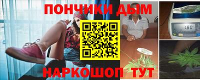 альфа пвп Малоярославец