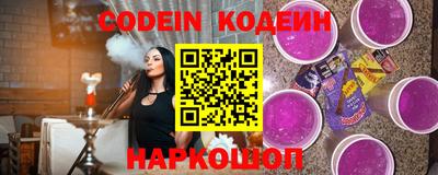 альфа пвп Малоярославец