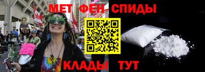кокаин перу Малгобек