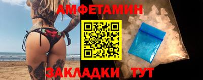 альфа пвп Малоярославец