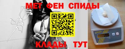 альфа пвп Малоярославец