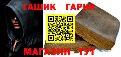 кокаин перу Малгобек