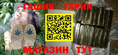 бошки Мариинск