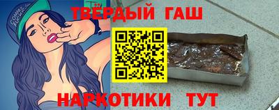 бошки Мариинск