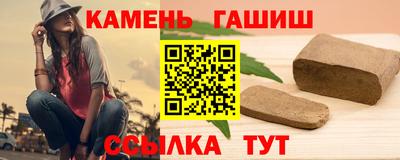 кокаин перу Малгобек