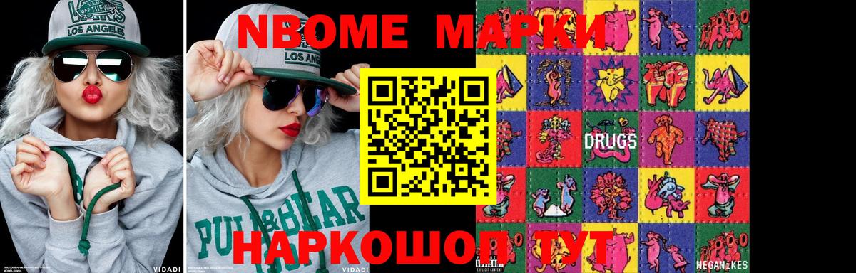 Лсд 25 экстази кислота  Вход с VPN  LSD-25 экстази кислота  Дивногорск 